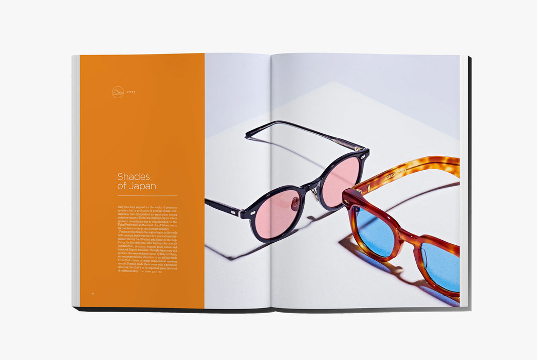 Gear Patrol Magazine - Open