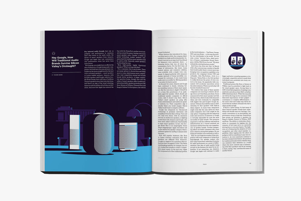 Gear Patrol Magazine - Open