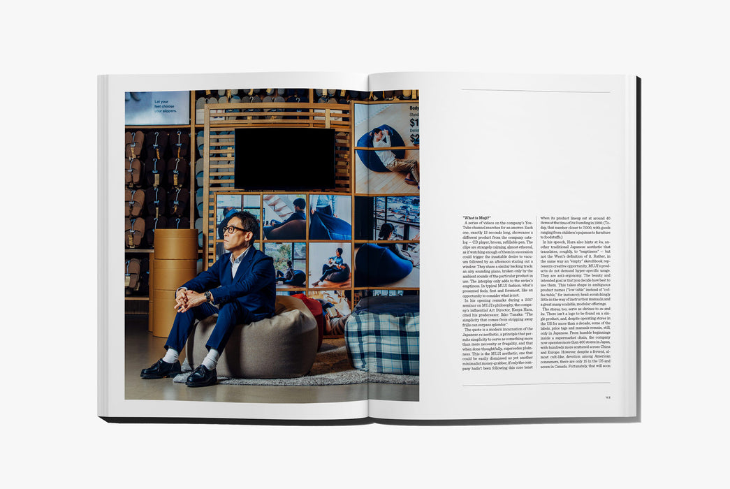 Gear Patrol Magazine - Open